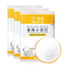 百钻 食用小苏打粉180g*3家用厨房清洁去污除垢碳酸氢钠烘焙饼干原料