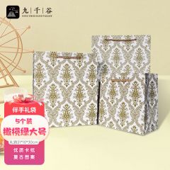 九千谷 礼物袋大号端午节日送礼物袋手提袋子高级感包装 橄榄绿大号礼品袋5个装