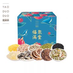 姚朵朵 柠檬黄冰糖绿豆百合黑米薏米大麦茶玉米燕麦养生粥料 福聚满堂杂粮礼盒2925g