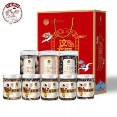 徽珍 菌菇杂粮(八珍玉食)礼盒588g/盒