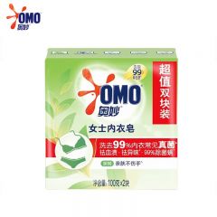 奥妙（OMO） 草本内衣皂手洗内衣贴身衣物清洁女士洗衣皂 茶树精油内衣皂100g*2