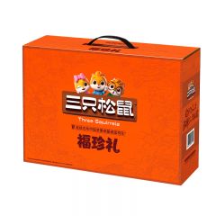  三只松鼠（Three Squirrels） 福珍坚果礼盒装 1425g
