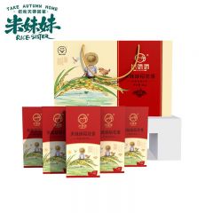 米妹妹(MIMEIMEI) 大米礼盒5kg 集采专供（20盒起订）