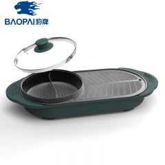 豹牌（BAOPAI） BP-WD158多功能烤涮一体炉不粘涂层方便清洗