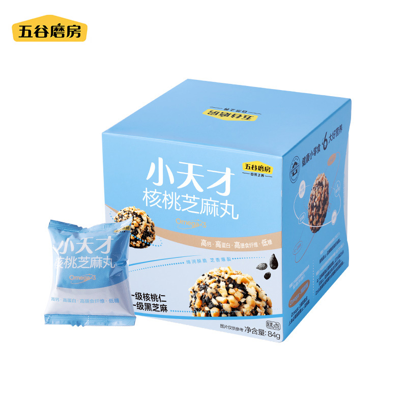五谷磨房 儿童即食零食黑芝麻丸 小天才核桃芝麻丸84g