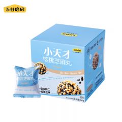 五谷磨房 儿童即食零食黑芝麻丸 小天才核桃芝麻丸84g