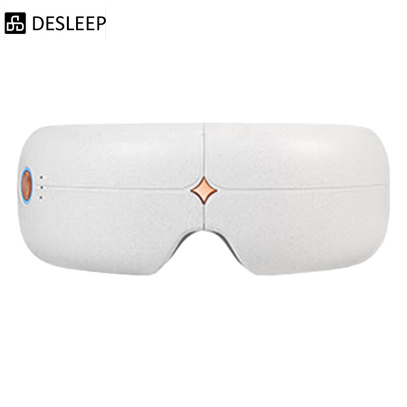 迪斯（Desleep） DE-E10 白色 眼睛眼部按摩仪按摩器睡眠热敷眼罩智能护眼仪眼保仪眼部