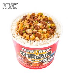 自嗨锅 农家卤肉自热米饭270g 黑椒风味自热米饭简易方便懒人米饭夜宵速食米饭方便米饭
