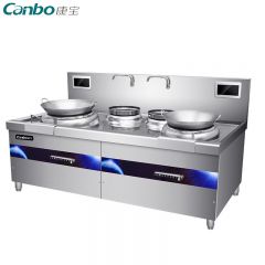 康宝（Canbo） SCS30-XA2-17 商用电磁灶大功率电磁炉学校酒店食堂厨房大锅灶汤锅炉