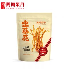 陇间柒月 虫草金菇煲汤材料羊肚菌竹荪 虫草花150g