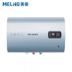 美菱（MELING） ZSDF-MD-BD06316扁桶电热水器 3000W速热 30CM机身 遥控预约洗浴60升