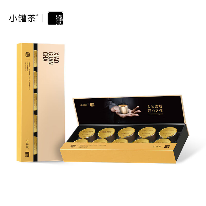 小罐茶 红茶金罐金骏眉特级10罐40g礼盒装 花果香馥郁