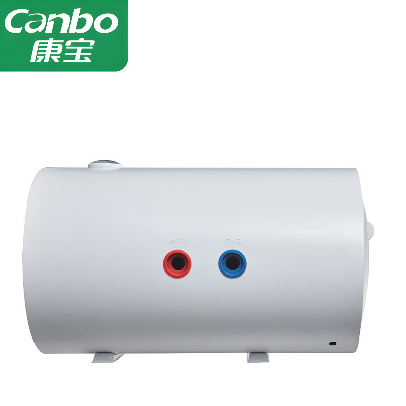 康宝（Canbo） CBD50-2.1WAF63电热水器 家用 漏电保护开关 2100W速热 安全防电墙 公寓宿舍出租房