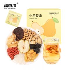 福东海 冰糖雪梨银耳百合红枣枸杞汤原料茶叶 养生汤茶滋补 小吊梨汤120g