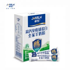 卓牧（JOMILK）羊奶粉 羊初乳羊奶粉400g 盒装 免疫球蛋白中老年奶粉羊初乳成人儿童羊奶粉