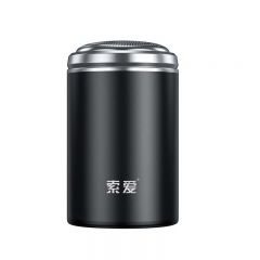 索爱（soaiy） I8剃须刀电动刮胡刀旅行便携小巧迷你胡须刀轻便Type-C快充商务车载出行干湿双剃骑士黑
