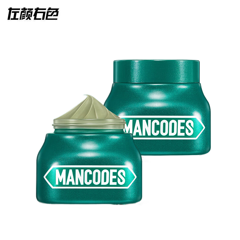 左颜右色 茶树清洁泥膜150g男士面膜控油收毛孔洁净保湿深层清洁