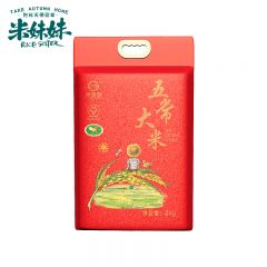 米妹妹 东北大米 一等 五常香米2kg