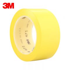 3M  471 PVC警示标识胶带地标线胶带贴 划线安全标识警示标记工业地板车间工厂耐磨轻松剥离防水无残胶 黄色 90mm宽