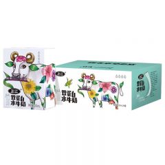 左江 双重营养成人儿童学生早餐牛奶整箱 双蛋白水牛奶 200ml*8盒（新疆，西藏，港澳台不发）