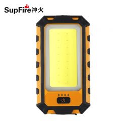 神火（SupFire）多功能工作灯 高亮led充电带磁铁汽修维修便携强光 G25多功能工作灯
