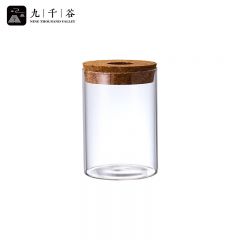 九千谷 花瓶玻璃 水培植物生态瓶杆状绿植花瓶家用客厅摆件带竹托