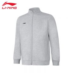 李宁（LI-NING） 柔软舒适保暖男款开衫无帽卫衣AWDUA75-2花灰5XL码
