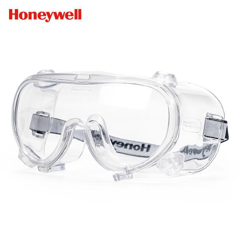 霍尼韦尔（Honeywell）LG99100  防护眼镜  护目镜男女防雾风沙骑行眼罩