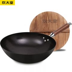 炊大皇（COOKER KING） 手工捶打32cm炒锅无涂层铁锅明火专用电磁炉不可用B49698