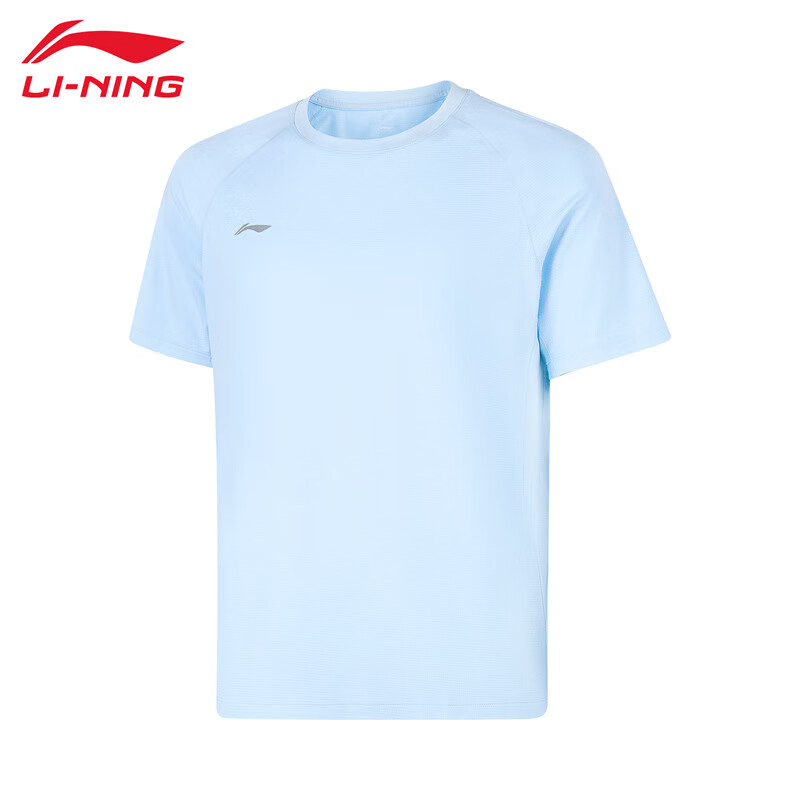 李宁（LI-NING） ATSV437-2男士舒适透气短袖亲肤吸汗上衣净空蓝3XL码