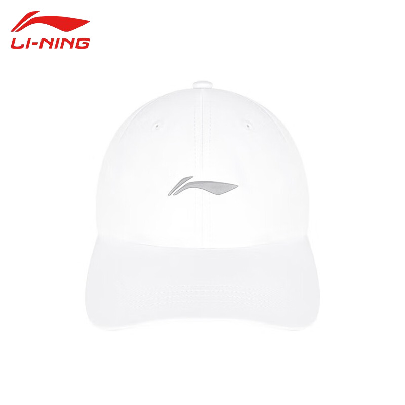 李宁（LI-NING） AMYV027-2舒适透气棒球帽中性遮阳帽白色F码