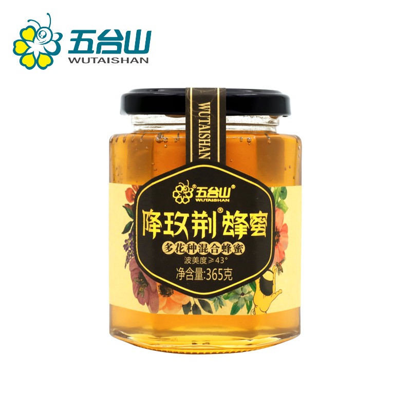 五台山 降玫荆蜂蜜365g 未添加高果糖浆和玉米糖浆 冲泡饮品送礼物伴手礼送长辈
