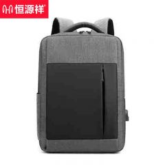 恒源祥  HYX087XB双肩包灰色