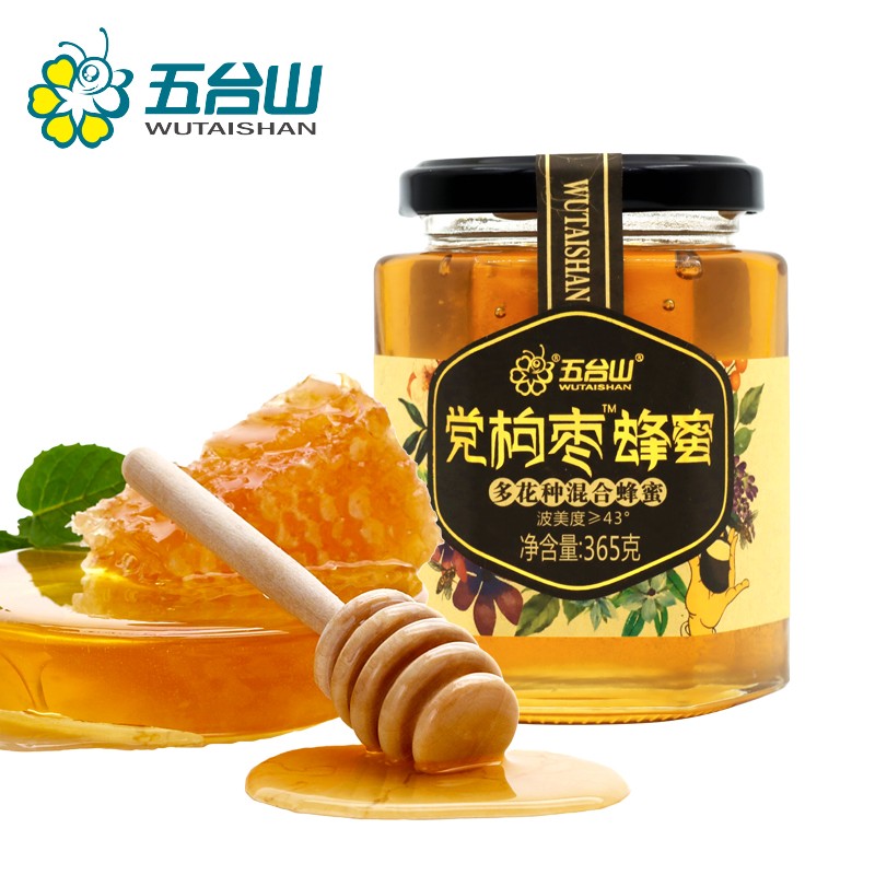 五台山 党枸枣蜂蜜365g 未添加高果糖浆和玉米糖浆 冲泡饮品送礼物伴手礼送长辈