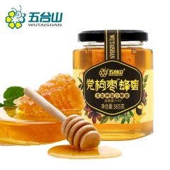 五台山 党枸枣蜂蜜365g 未添加高果糖浆和玉米糖浆 冲泡饮品送礼物伴手礼送长辈
