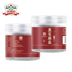 吉得利 黑芝麻盐220g罐装 咸味炒熟即食拌面拌饭烧烤调味料