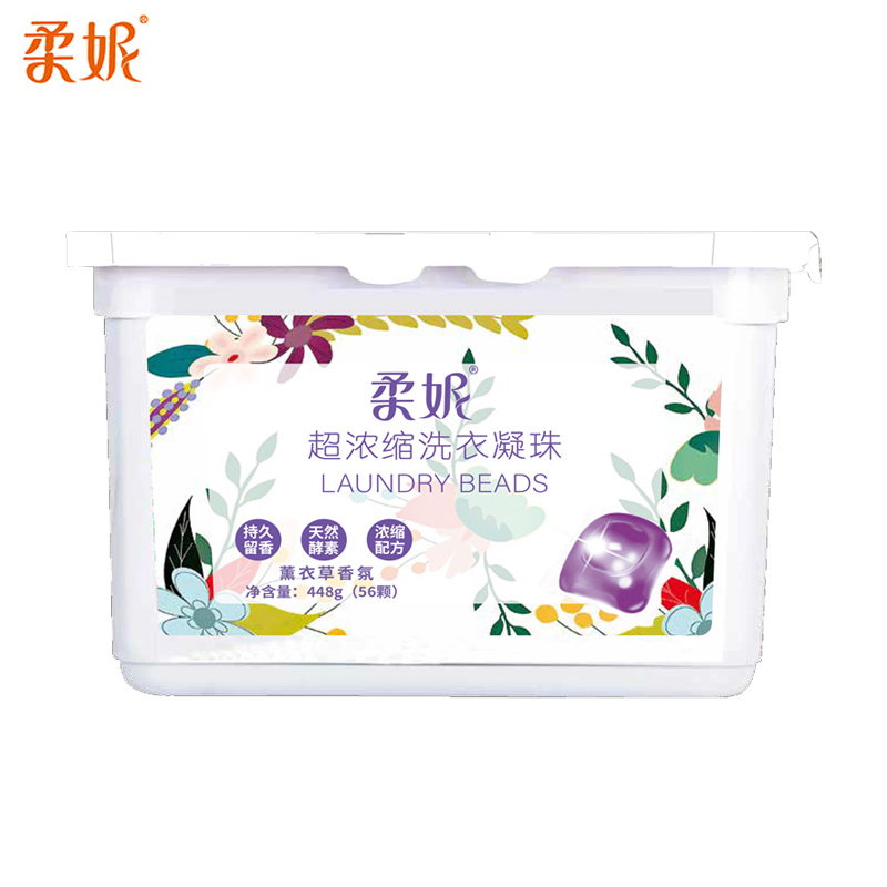 柔妮  浓缩洗衣凝珠持久留香 薰衣草香氛8g*56颗盒装