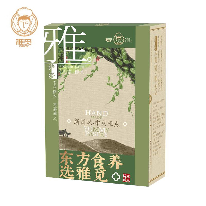 雅觅 早餐点心休闲零食独立包装伴手礼 酒酿乳酪桂花饼320g
