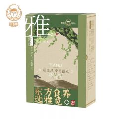 雅觅 早餐点心休闲零食独立包装伴手礼 酒酿乳酪桂花饼320g