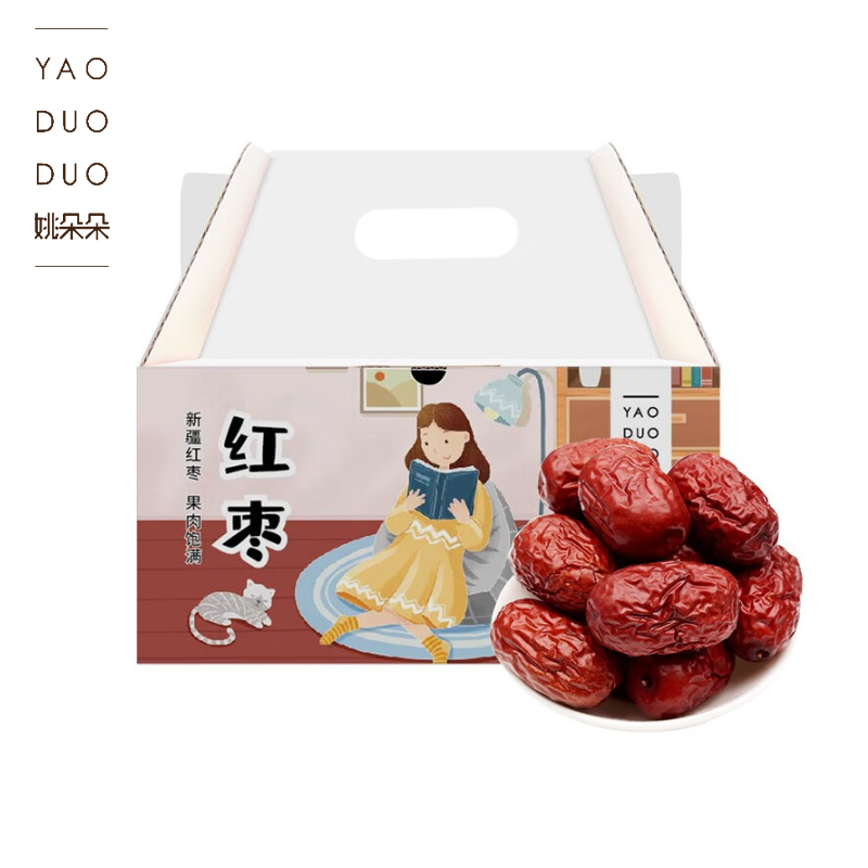 姚朵朵  特级免洗红枣1.2kg 40克 ×30包蜜饯果干 休闲零食免洗即食