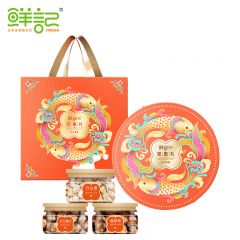 鲜记 坚果礼好运锦鲤800g 坚果礼盒开心果巴旦木夏威夷果腰果等 健康零食休闲零食