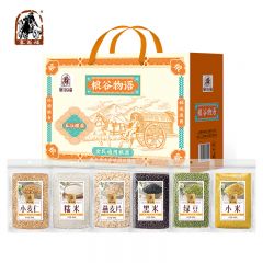 塞翁福 粮谷物语礼盒1800克五谷杂粮独立包装300g*6袋小麦仁糯米小米等