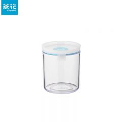 茶花（CHAHUA） 银离子抗菌储物罐650ml带盖家用储物罐