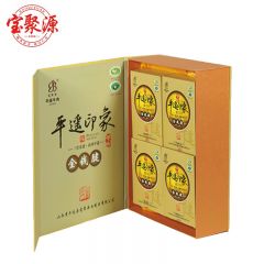 宝聚源 平遥印象（金钱腱） 牛肉熟食酱卤牛肉开袋即食250*4礼盒