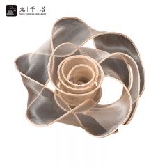 九千谷 雪纱丝带 鲜花包装彩色鱼尾纱绑带礼品礼盒包装雪纺缎带波浪带情人节表白Diy手工装饰绑带 奶茶色6553
