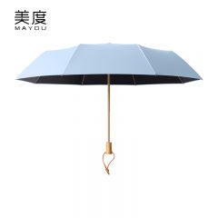 美度（MAYDU） M3007太阳伞防晒防紫外线女晴雨两用遮阳伞纯色日系三折手动海岛蓝