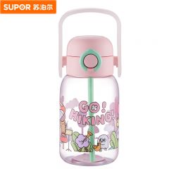 苏泊尔（SUPOR） KCP73H20塑料杯大容量水杯吸管杯男女生高颜值运动夏季卡通新款杯子梦幻仙境游 0.73L