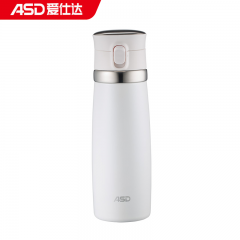 爱仕达（ASD） 保温杯双层不锈钢304一键易开盖便携 慕斯白480ml RWS38B8Q-YW