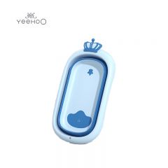 英氏（YEEHOO） X10A皇冠折叠浴盆鸢尾蓝