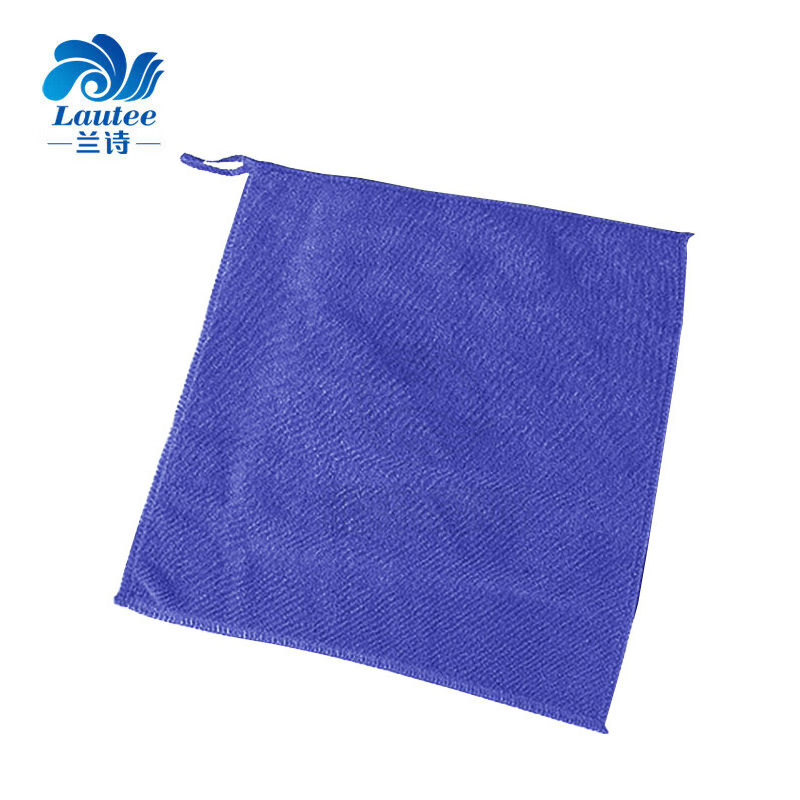 兰诗（LAUTEE） 清洁方巾挂钩超细纤维毛巾清洁手帕蓝色30*30cm10条装 DA1080
